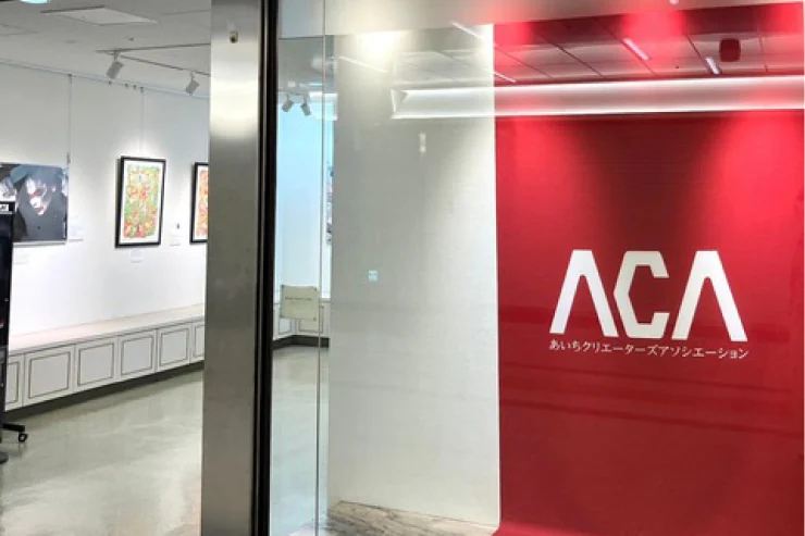 ギャラリーに掲出されたACAの展示風景